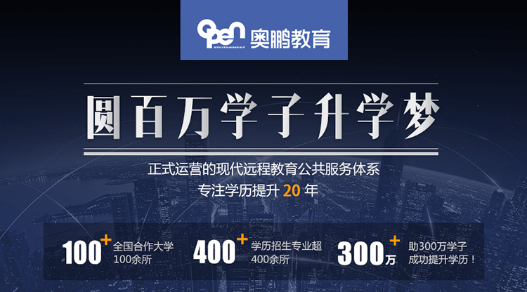 北京理工大學(xué)專升本考試科目有哪些？