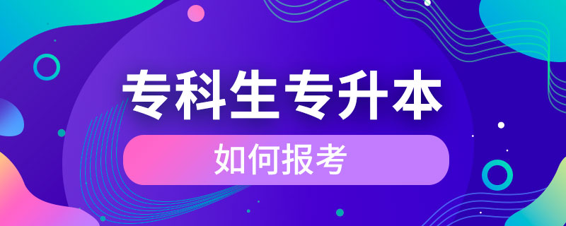 ?？粕绾螆罂紝Ｉ? /></p><p style=
