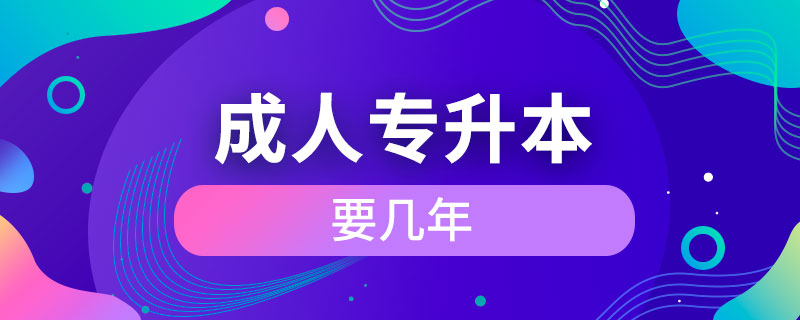 成人?？粕究埔獛啄? /></p><p style=