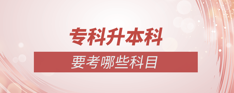 ?？粕究埔寄男┛颇? /></p><p style=