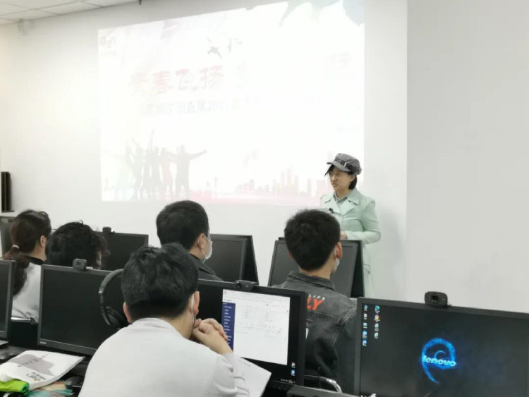 沈陽直屬 | 青春飛揚(yáng)，夢想啟航——2021春季開學(xué)典禮