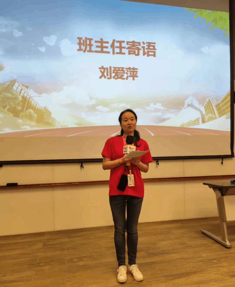 深圳直屬 | 三月芳菲，不忘前行 2021春季畢業(yè)典禮