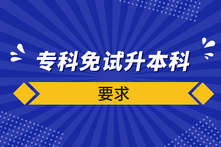?？泼庠嚿究埔? /></p><p style=