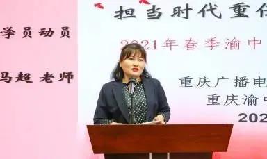 紀(jì)實| 擔(dān)當(dāng)時代重任，成就出彩人生