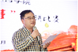 傳頌川農(nóng)經(jīng)典，講好川農(nóng)故事—學(xué)院成功舉辦“講好川農(nóng)故事”演講比賽