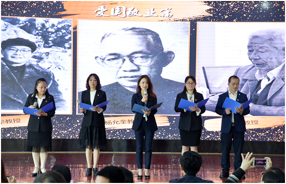 傳頌川農(nóng)經(jīng)典，講好川農(nóng)故事—學(xué)院成功舉辦“講好川農(nóng)故事”演講比賽