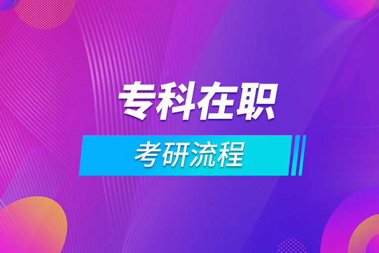 ?？圃诼毧佳辛鞒? /></p><p style=