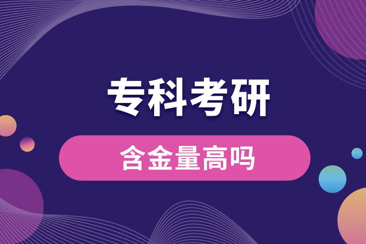 ?？瓶佳泻鹆扛邌? /></p><p style=
