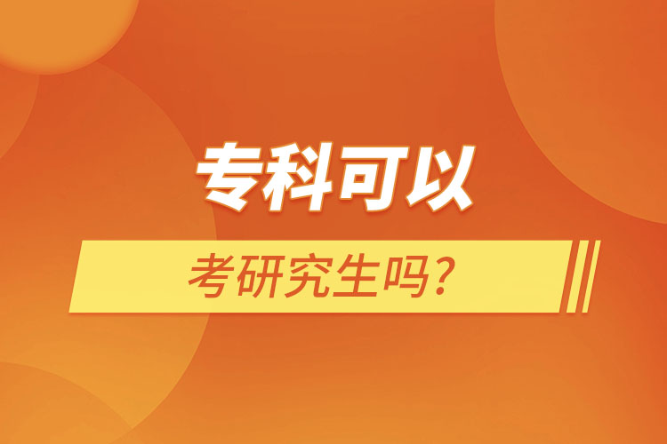 ?？瓶梢钥佳芯可鷨?