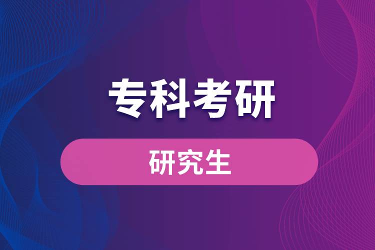 ?？瓶佳? /></p><p style=
