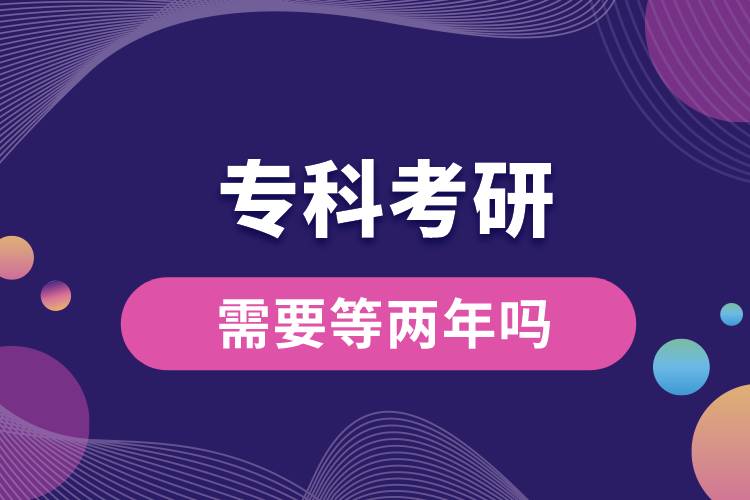 ?？瓶佳行枰葍赡陠? /></p><p style=
