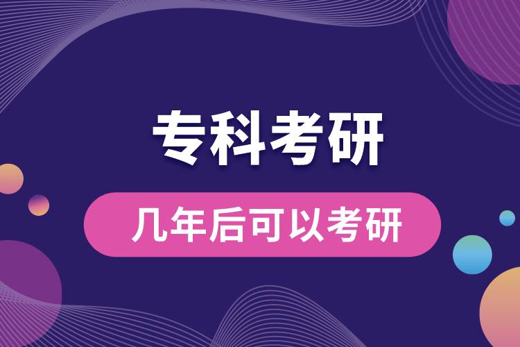 ?？茙啄旰罂梢钥佳? /></span></p><p style=