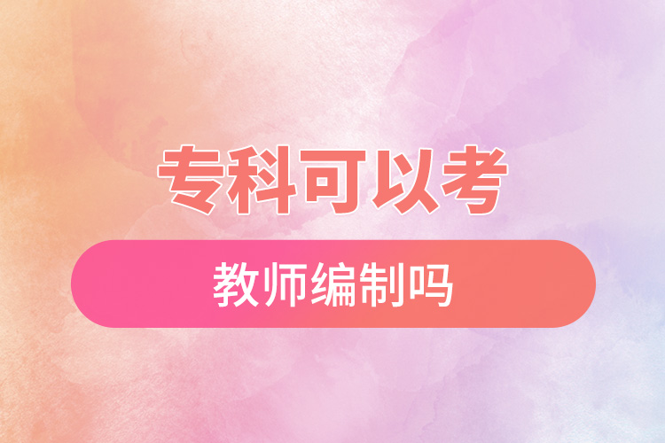 ?？瓶梢钥冀處熅幹茊?jpg