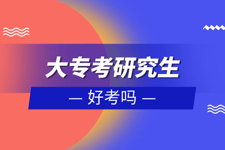 大?？佳芯可每紗?jpg