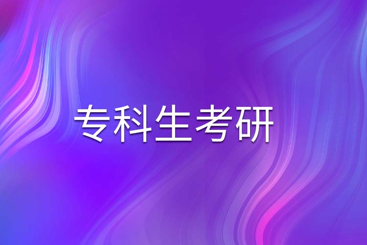?？粕佳?jpg