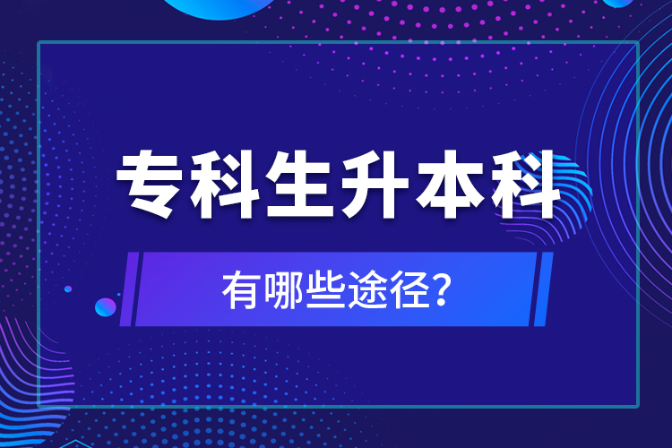 ?？粕究朴心男┩緩?？