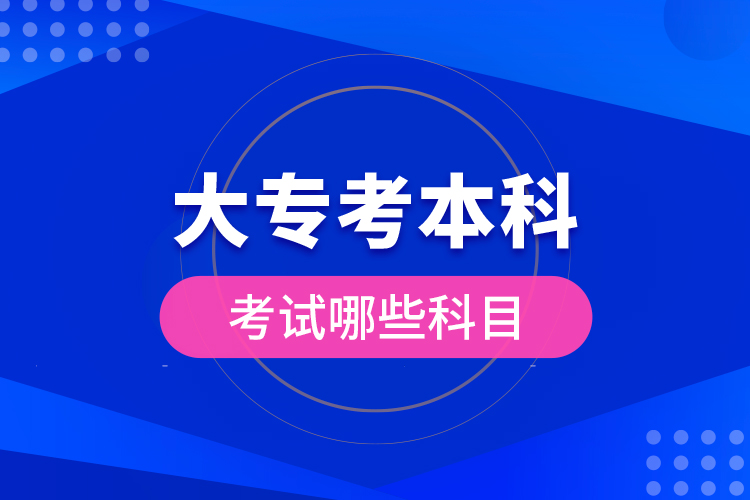 大?？急究瓶荚嚹男┛颇? /></p></div>
                    <div   id=