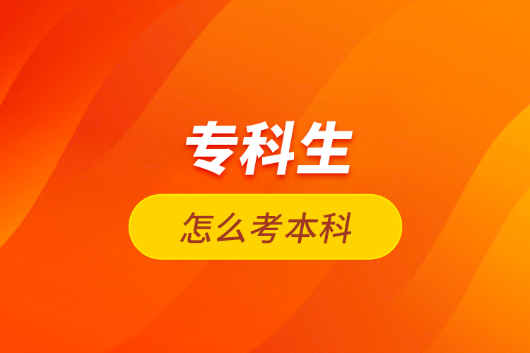?？粕趺纯急究? /></p></div>
                    <div   id=
